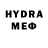 Меф mephedrone Radical Chod