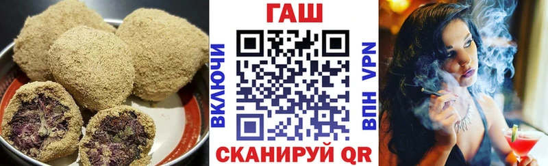 Canna-Cookies марихуана  МЕГА ссылка  Рыбное 