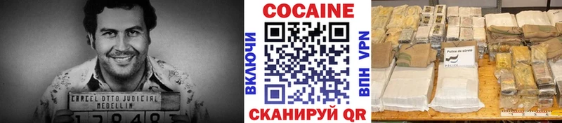 МЕГА ссылки  где можно купить   Рыбное  COCAIN VHQ 