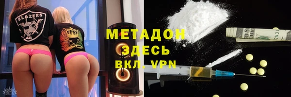 таблы Алзамай