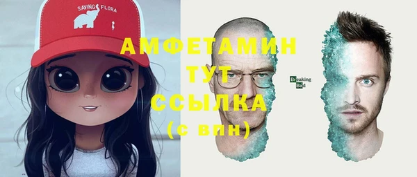 MDMA Аркадак