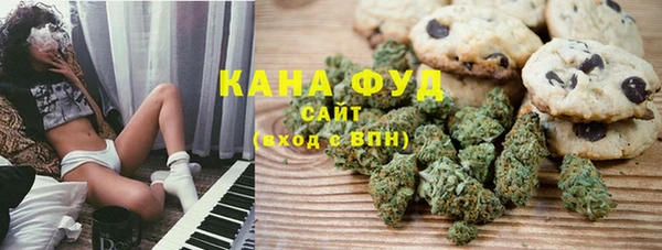 MDMA Аркадак