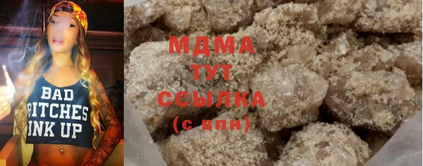 эйфоретик Армянск
