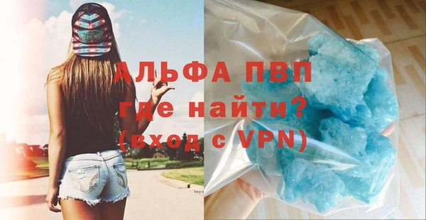 кокс Няндома