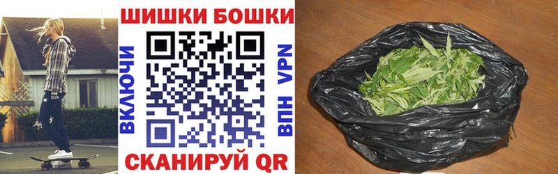 Каннабис марихуана  Рыбное 